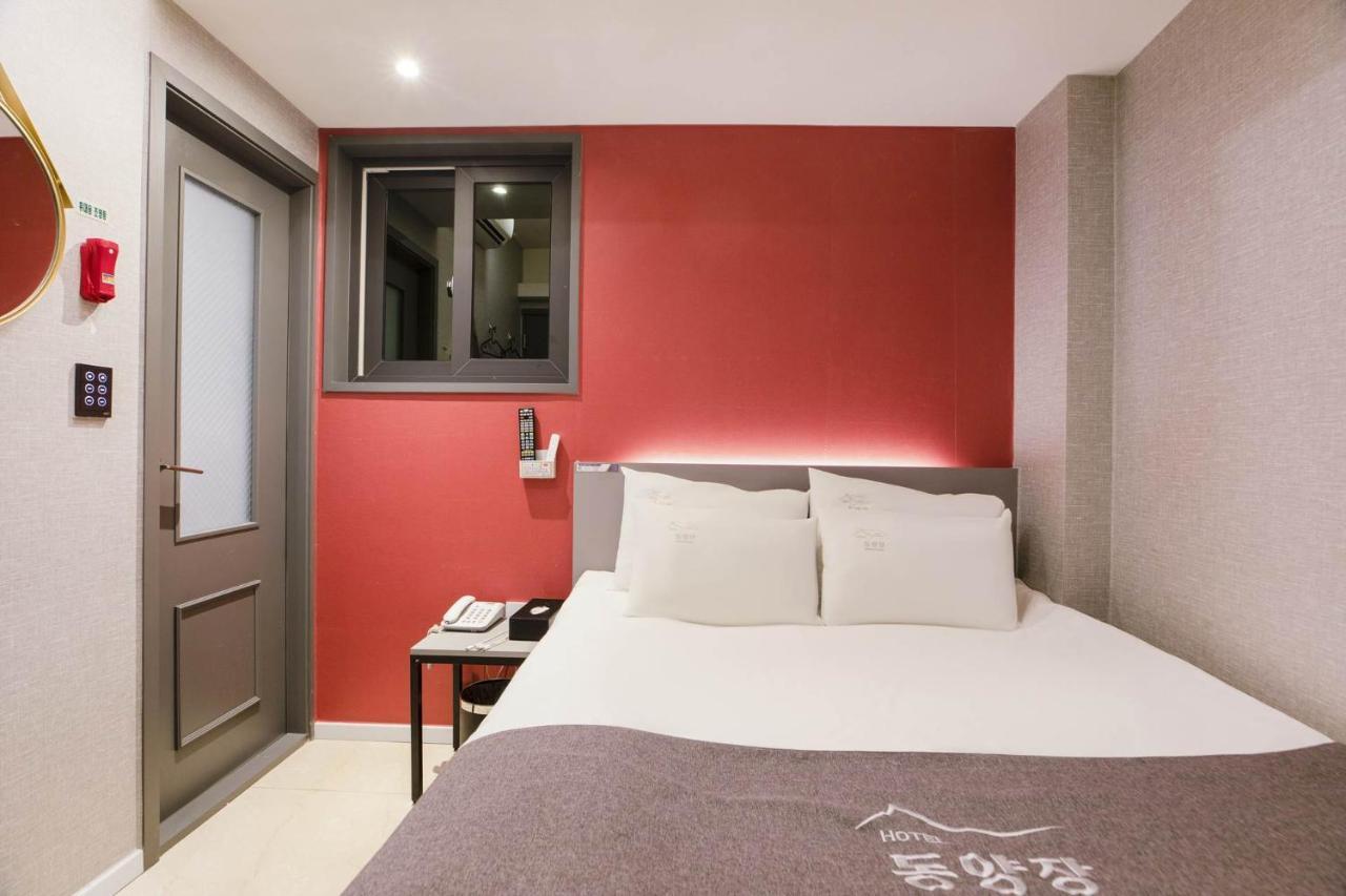 Hotel Dongyangjang Dongdaemun-Jongno سيول المظهر الخارجي الصورة